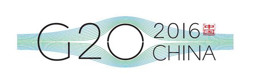 2016杭州G20峰会标志 2016杭州G20峰会标志