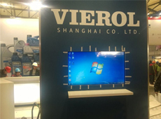 2014上海国际汽车零配件展览会电脑设备租赁
